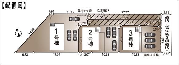 多治見市平井町４丁目の新築一戸建