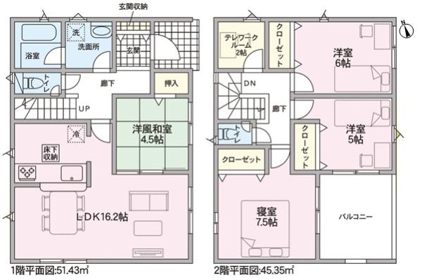 多治見市平井町４丁目の新築一戸建