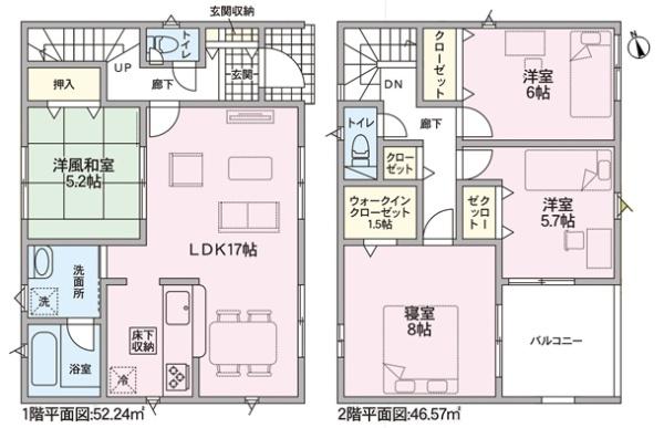 多治見市平井町４丁目の新築一戸建