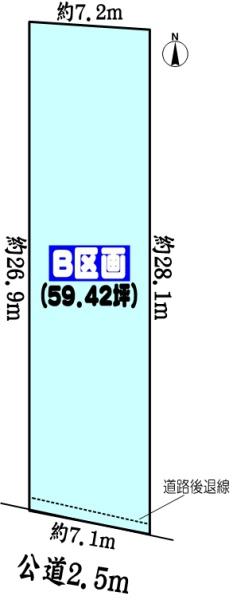 小牧市大字二重堀の売土地