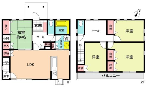春日井市高森台６丁目の中古一戸建