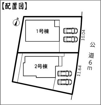 春日井市石尾台３丁目の新築一戸建