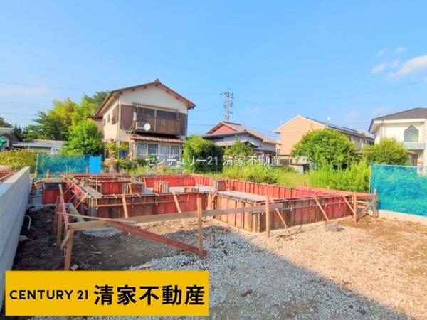 春日井市坂下町２丁目の新築一戸建