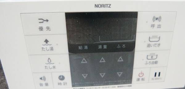 春日井市坂下町２丁目の新築一戸建