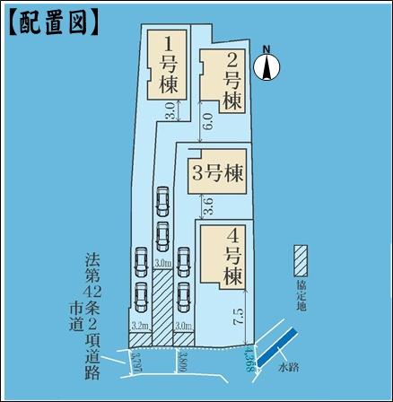 春日井市坂下町２丁目の新築一戸建