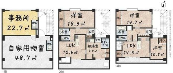 春日井市堀ノ内町４丁目の中古一戸建