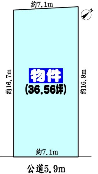 小牧市新町１丁目の売土地