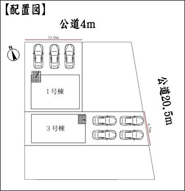 小牧市東１丁目の新築一戸建