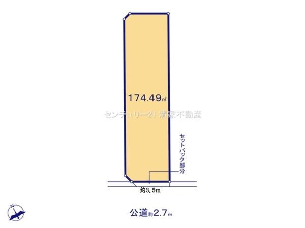 小牧市大字間々原新田の売土地