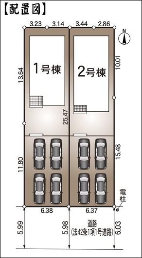 春日井市高蔵寺町北１丁目の新築一戸建
