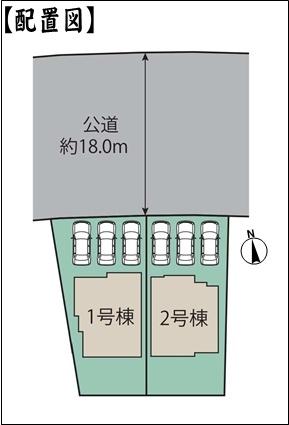 春日井市岩成台９丁目の新築一戸建
