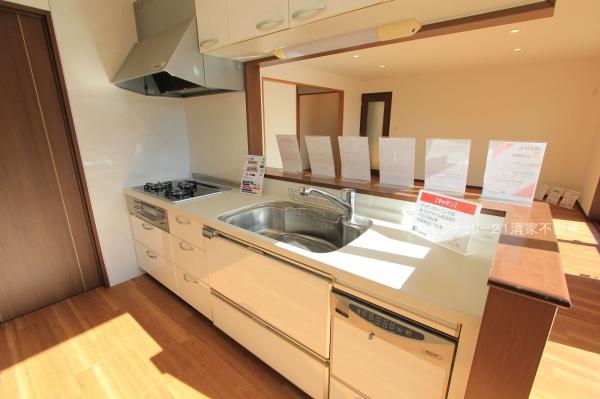 春日井市坂下町５丁目の中古一戸建て