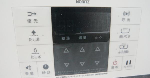 春日井市押沢台３丁目の新築一戸建