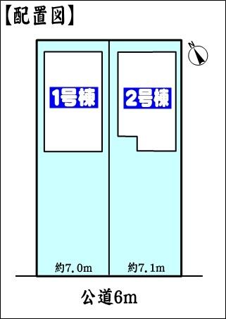 春日井市押沢台３丁目の新築一戸建