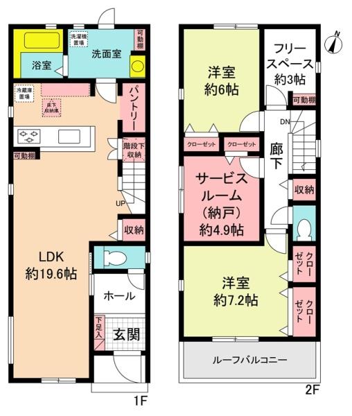 春日井市高蔵寺町６丁目の新築一戸建