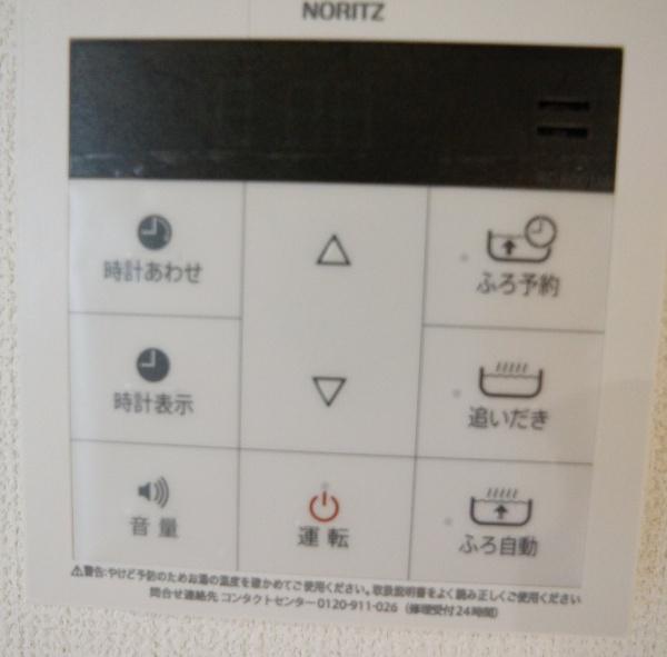 春日井市高蔵寺町６丁目の新築一戸建
