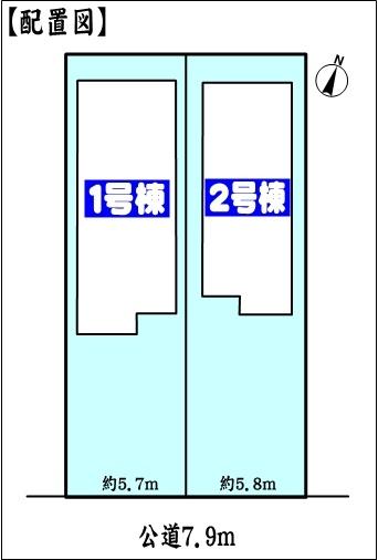 春日井市高蔵寺町６丁目の新築一戸建