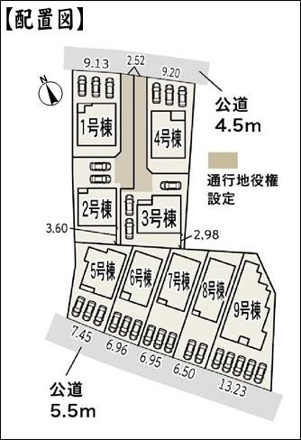 小牧市小木３丁目の新築一戸建
