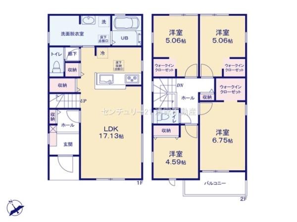 小牧市小木３丁目の新築一戸建