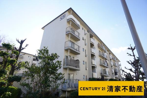 岩成台西団地５０９号棟
