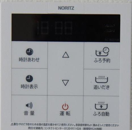 春日井市神屋町の新築一戸建