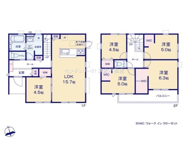 春日井市神屋町の新築一戸建