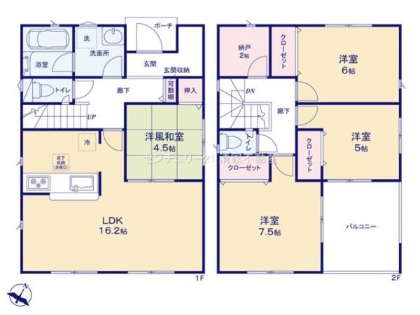 小牧市大字池之内の新築一戸建