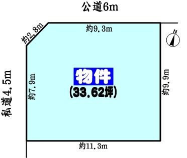 春日井市鳥居松町３丁目の売土地