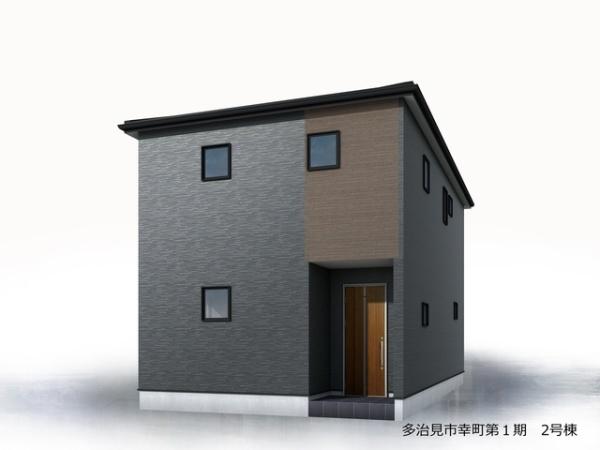 多治見市幸町４丁目の新築一戸建