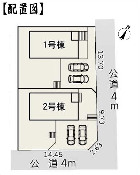 多治見市幸町４丁目の新築一戸建