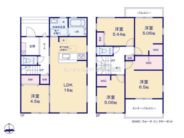 春日井市中央台６丁目の新築一戸建