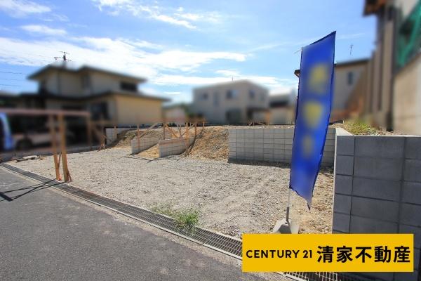 春日井市中央台６丁目の新築一戸建