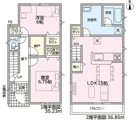 土岐市下石町の新築一戸建
