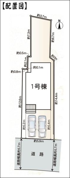 土岐市下石町の新築一戸建