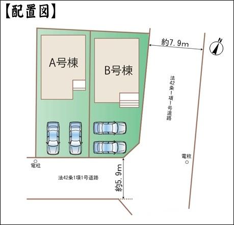 春日井市高森台４丁目の新築一戸建
