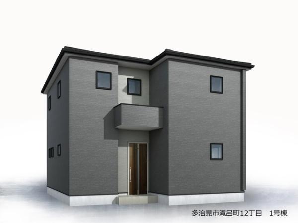 多治見市滝呂町１２丁目の新築一戸建