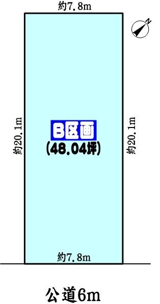 春日井市大留町９丁目の売土地