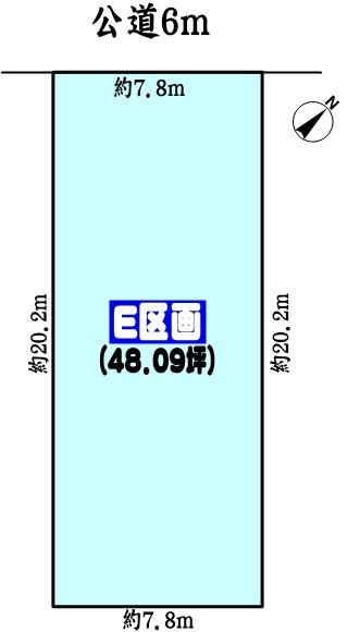 春日井市大留町９丁目の売土地