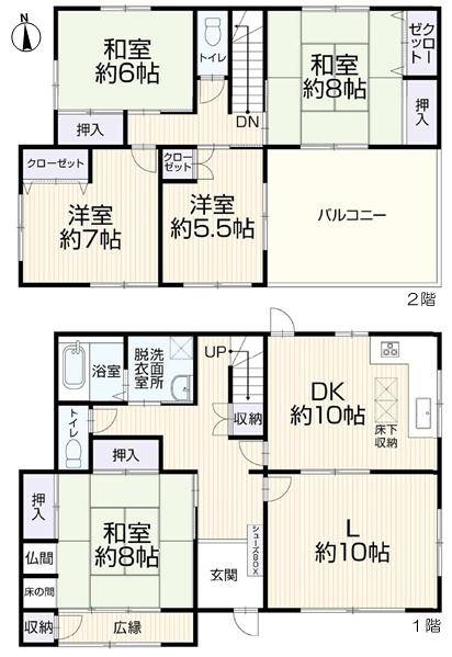 小牧市大字久保一色の中古一戸建
