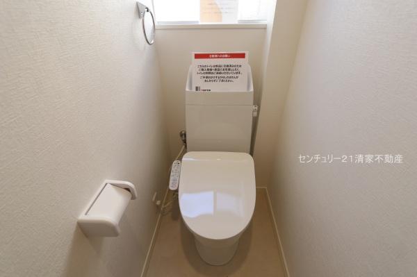 春日井市押沢台５丁目の中古一戸建て