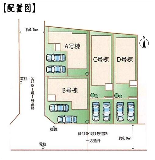 春日井市白山町６丁目の新築一戸建