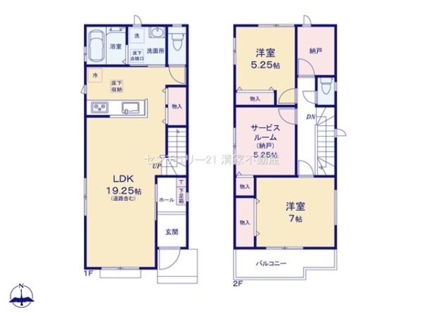 春日井市白山町６丁目の新築一戸建