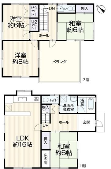 春日井市神屋町の中古一戸建
