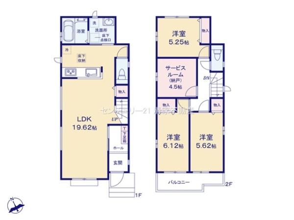 小牧市安田町の新築一戸建(間取り)