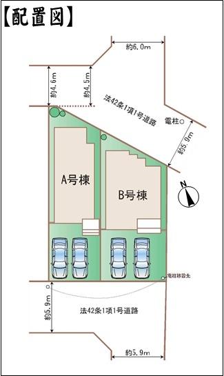 小牧市安田町の新築一戸建(区画図)