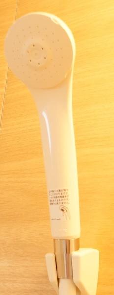 春日井市高森台7丁目の新築一戸建(同仕様写真(内観))