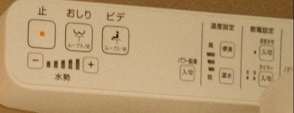 春日井市高森台7丁目の新築一戸建(同仕様写真(内観))