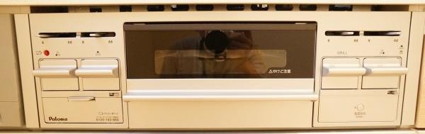 春日井市高森台7丁目の新築一戸建(同仕様写真(内観))