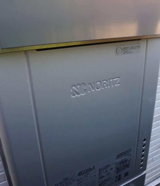 春日井市高森台7丁目の新築一戸建(同仕様写真(内観))