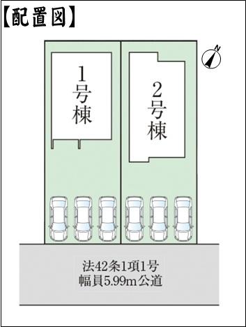 春日井市高森台7丁目の新築一戸建(区画図)